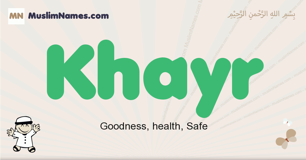 khayr-muslim-boys-name-and-meaning-islamic-boys-name-khayr