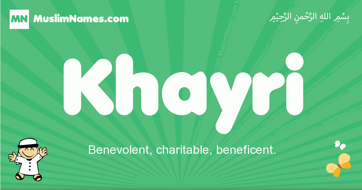 Khayri Image