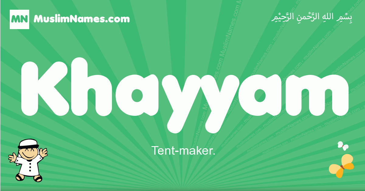 How to pronounce Khayam