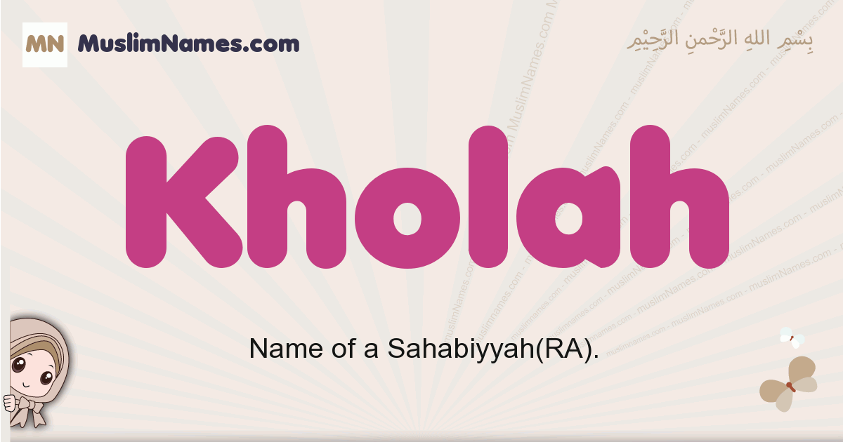 Kholah Image