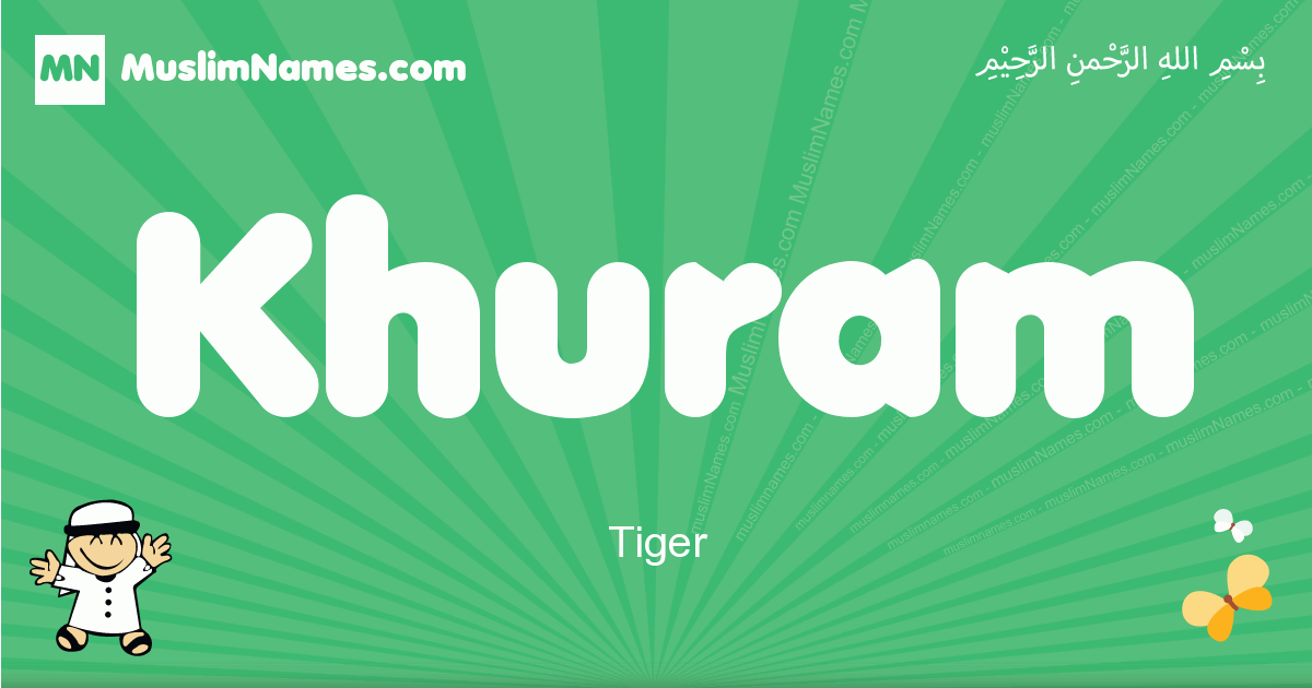 Khuram Image