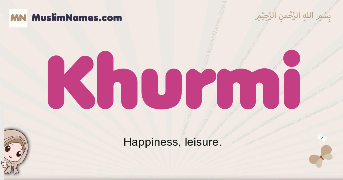 Khurmi Image