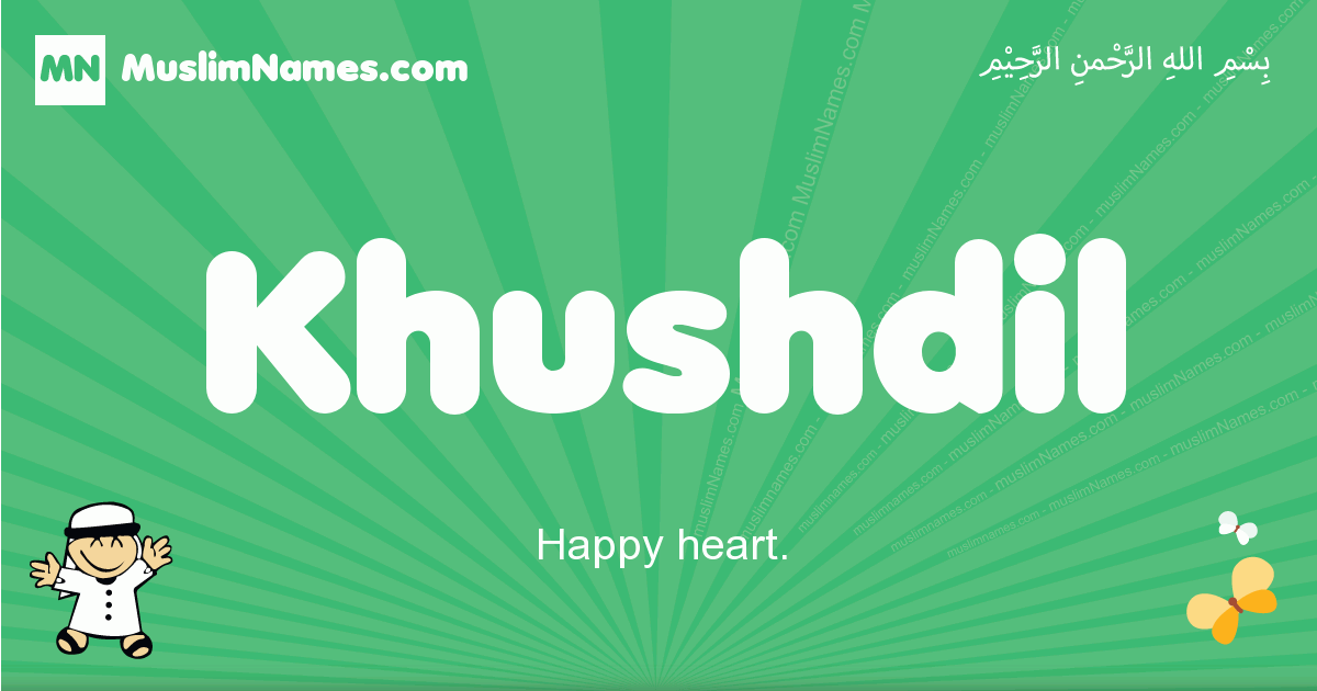 Khushdil Image