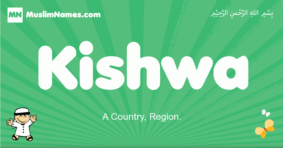 Kishwa Image