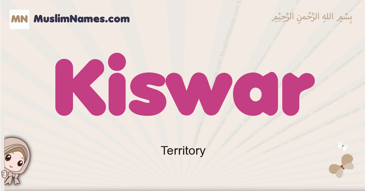 Kiswar Image