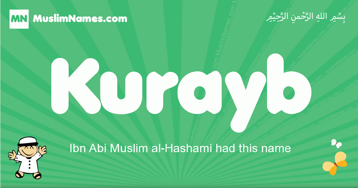 Kurayb Image