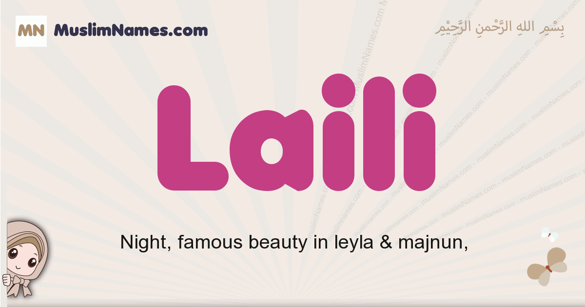 Laili muslim girls name and meaning, islamic girls name Laili