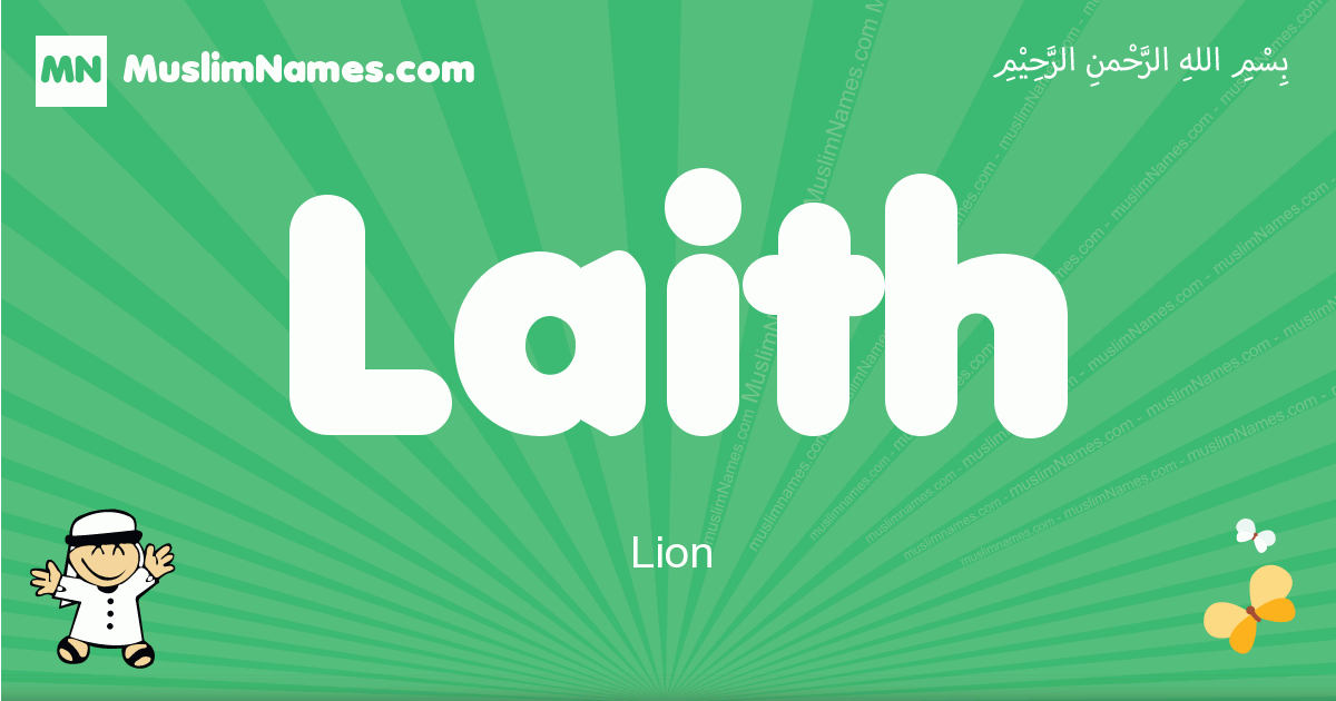 Laith Image