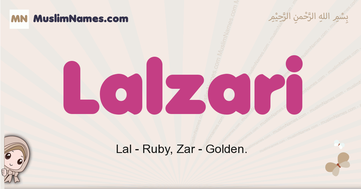 Lalzari muslim girls name and meaning, islamic girls name Lalzari