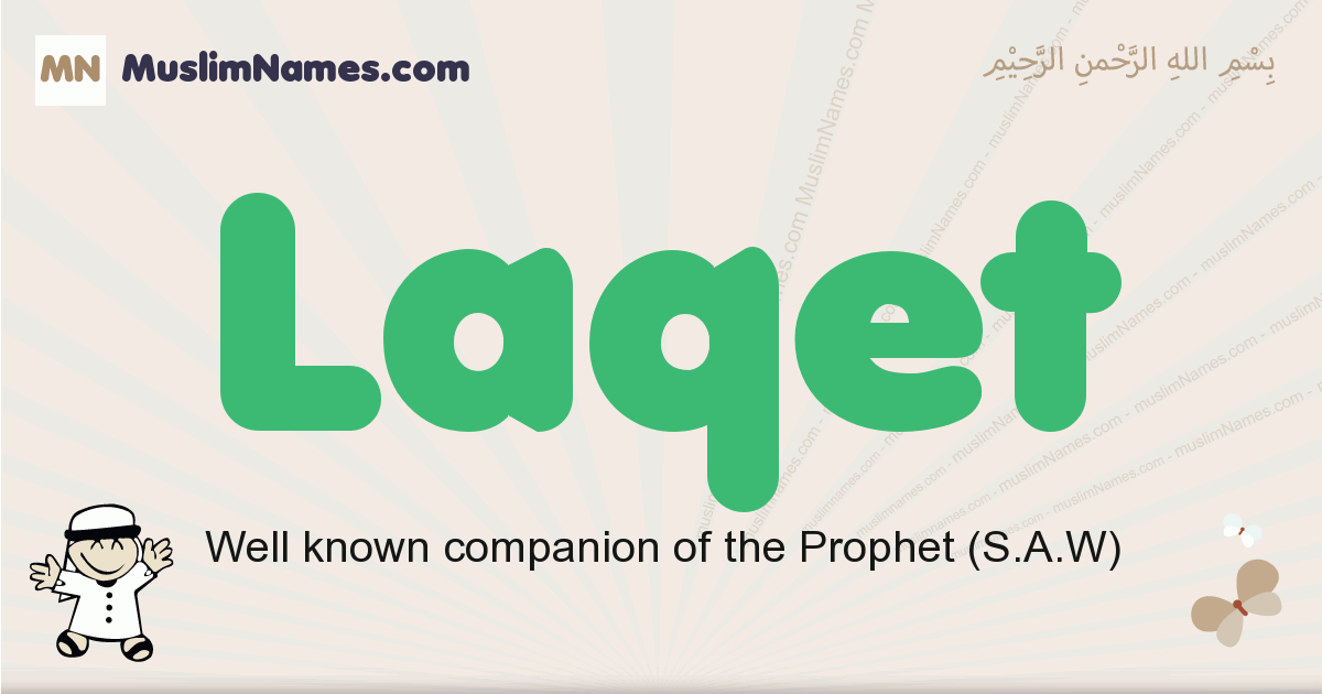 Laqet muslim boys name and meaning, islamic boys name Laqet