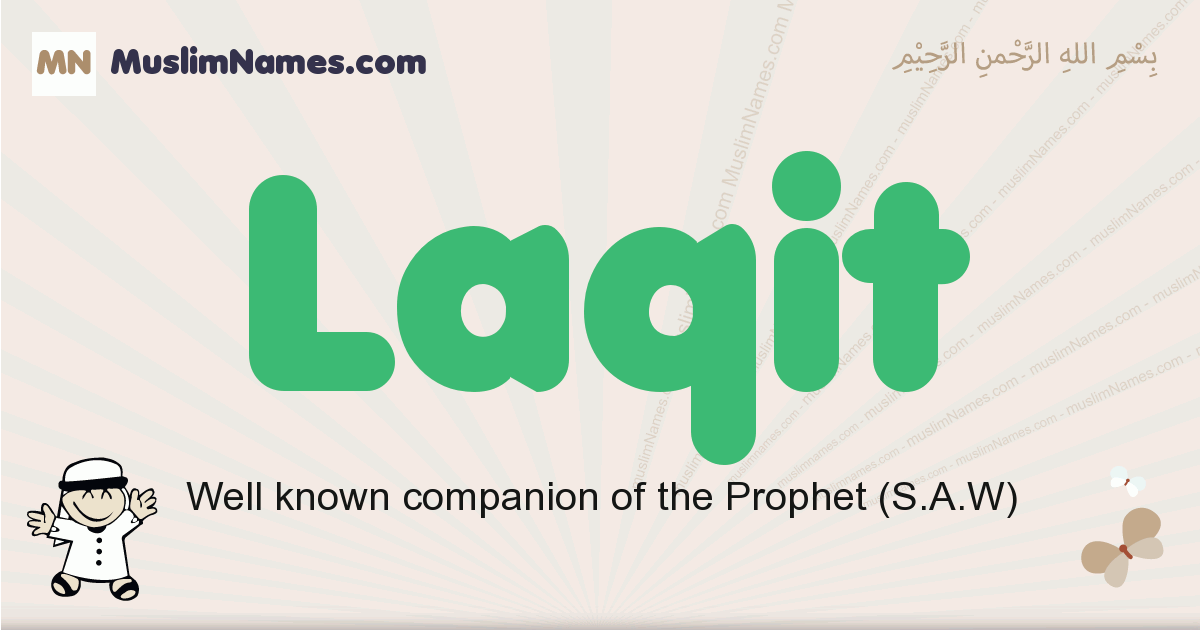 Laqit muslim boys name and meaning, islamic boys name Laqit