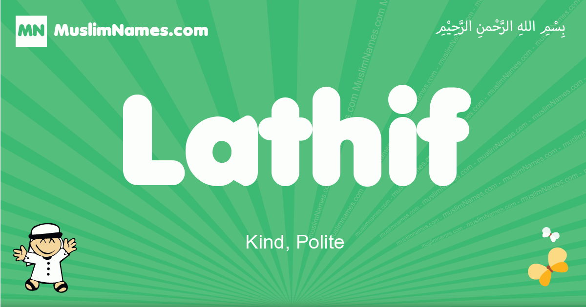 Lathif Image