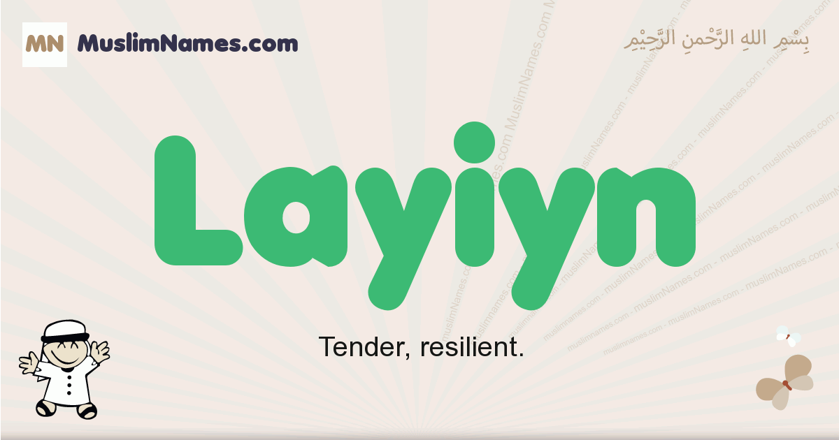 Layiyn Image