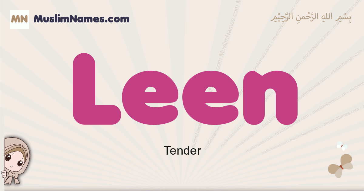 Leen Meaning Arabic Muslim Name Leen Meaning