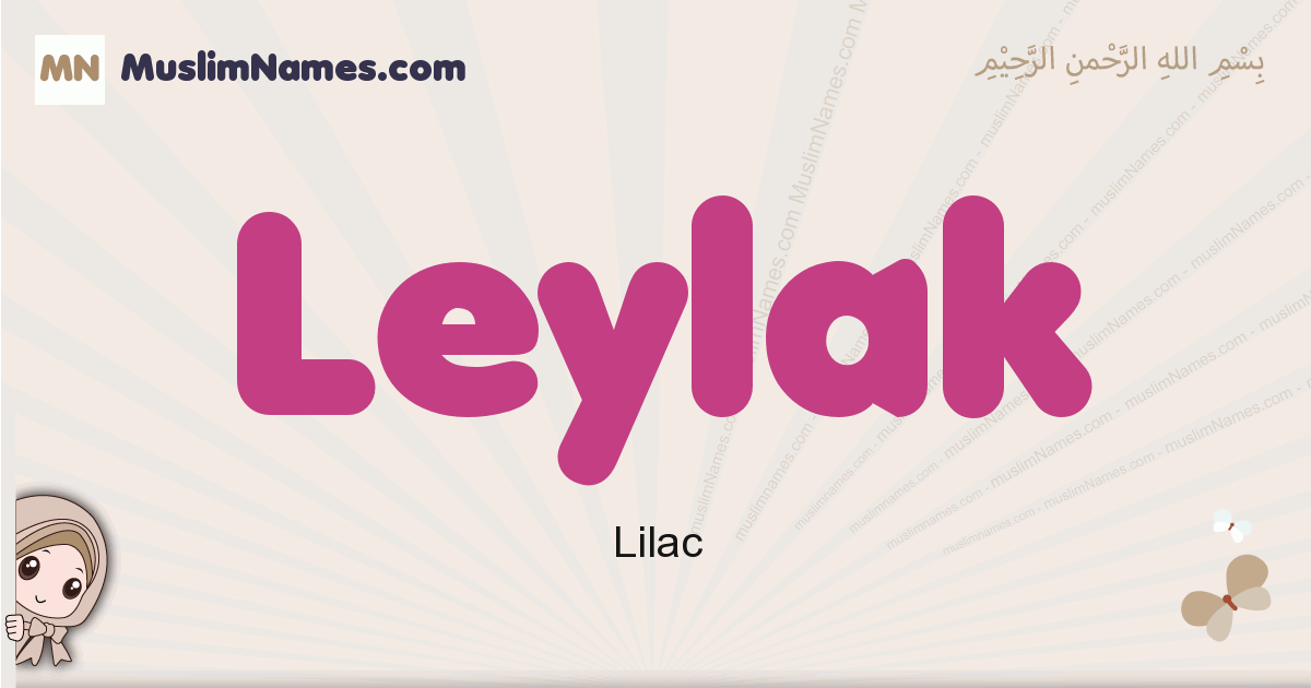 Leylak Image