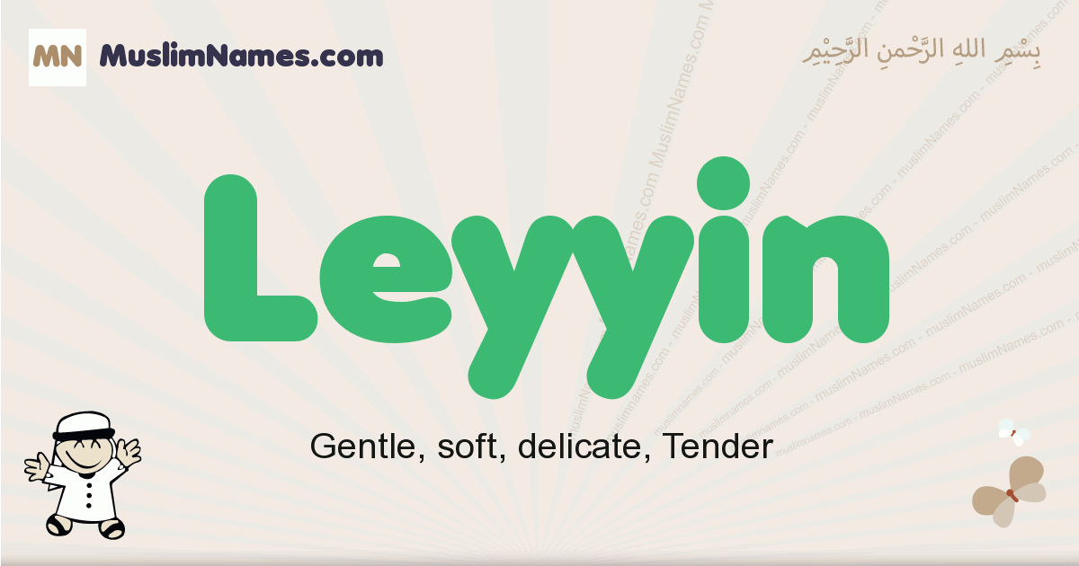 Leyyin Image