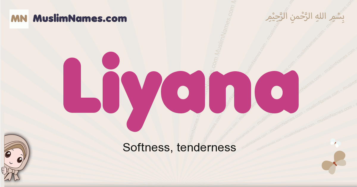 Liyana Image