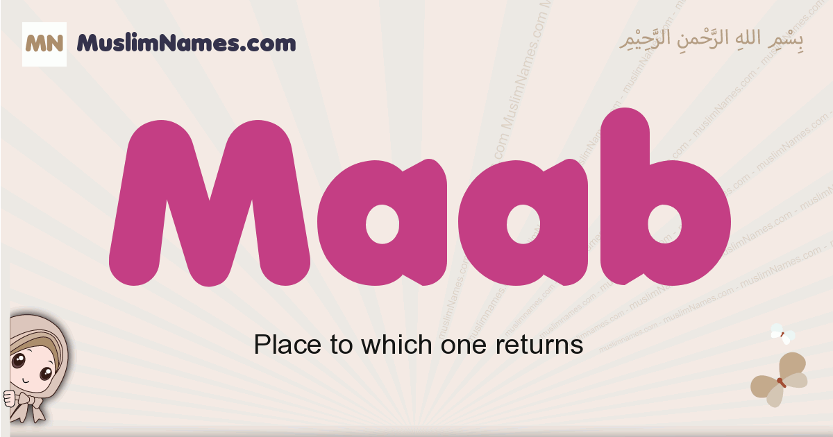 maab-meaning-arabic-muslim-name-maab-meaning