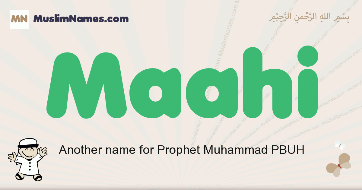 Maahi Meaning Of The Muslim Baby Name Maahi