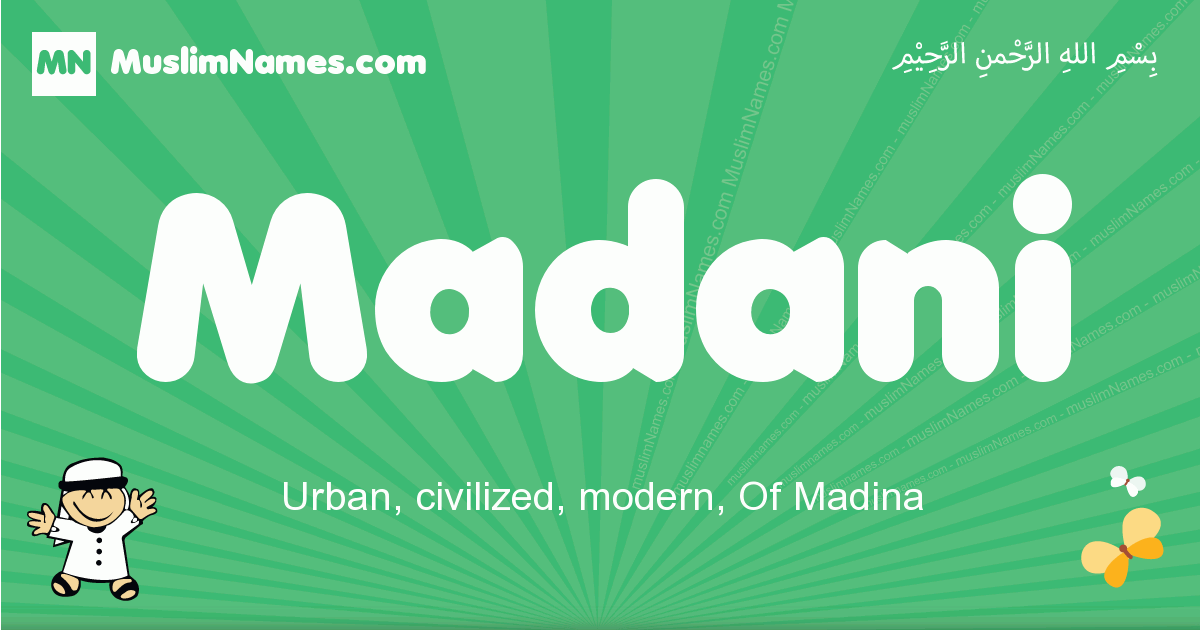 Madani Image