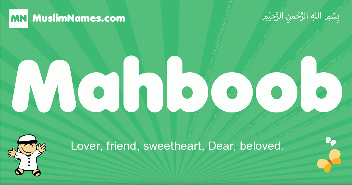 Mahboob Image
