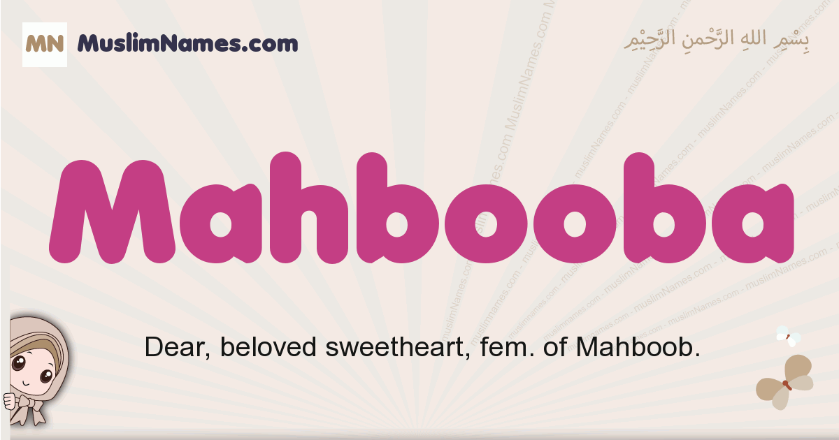Mahbooba Image