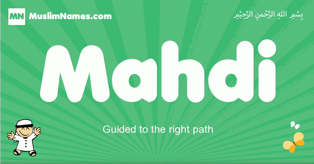Mahdi Meaning Arabic Muslim Name Mahdi Meaning