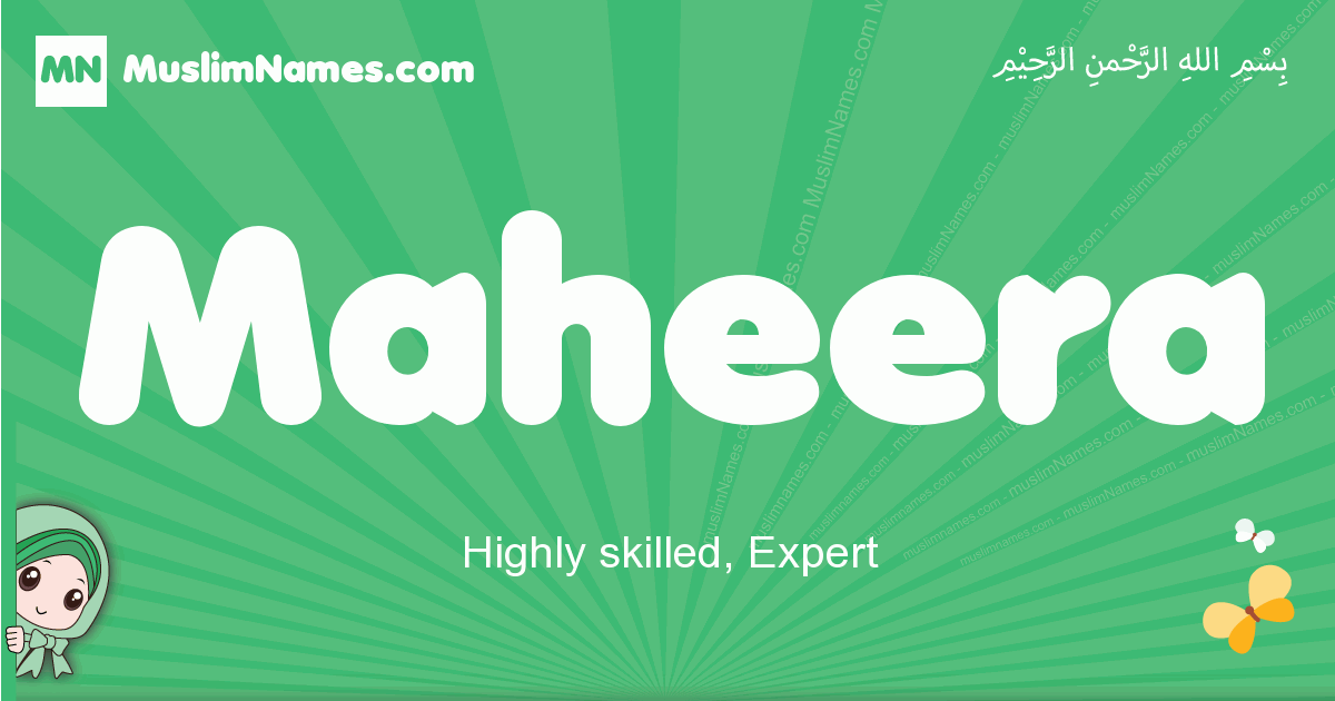 Eera Name Meaning In Hindi Discount Cpshouston eera-name-meaning-in-hindi-discount-cpshouston