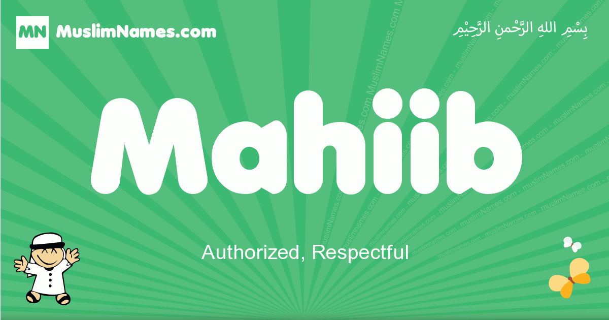 Mahiib Image
