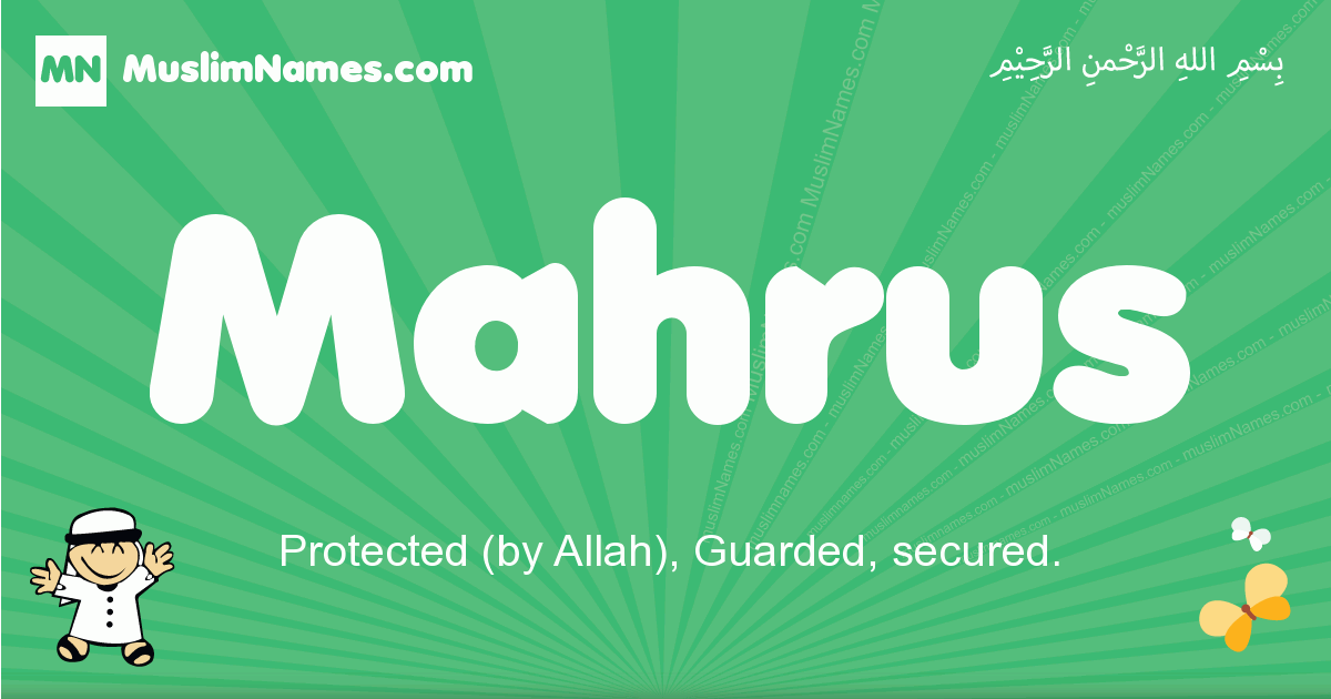 Mahrus Image
