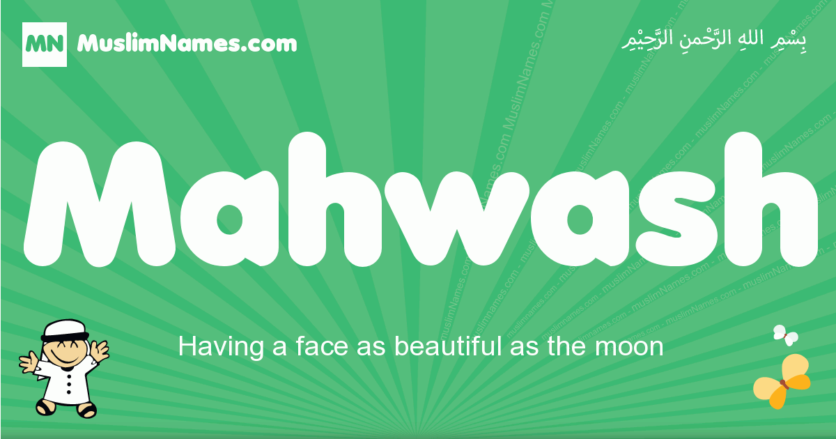 Mahwash Image