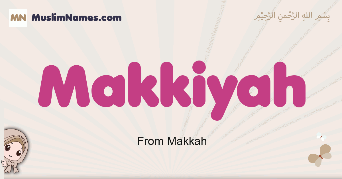 Makkiyah Image