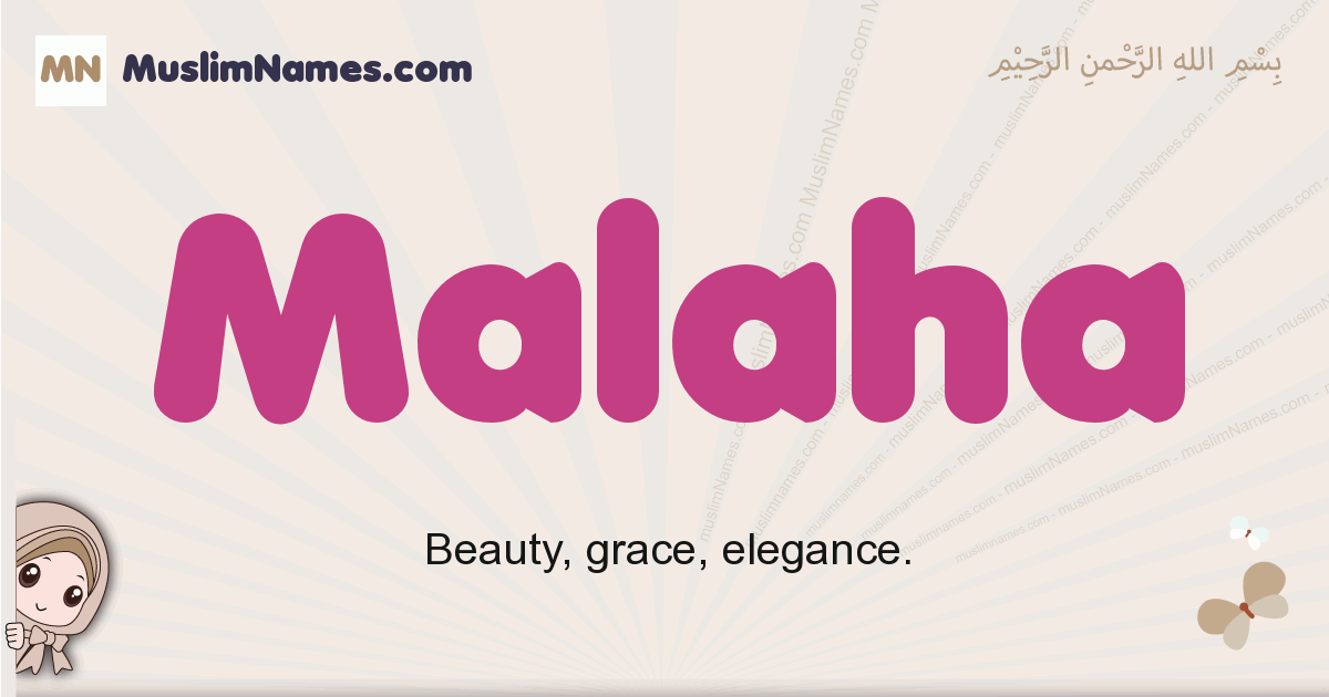 Malaha Image
