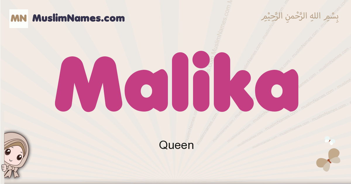 Malika Image