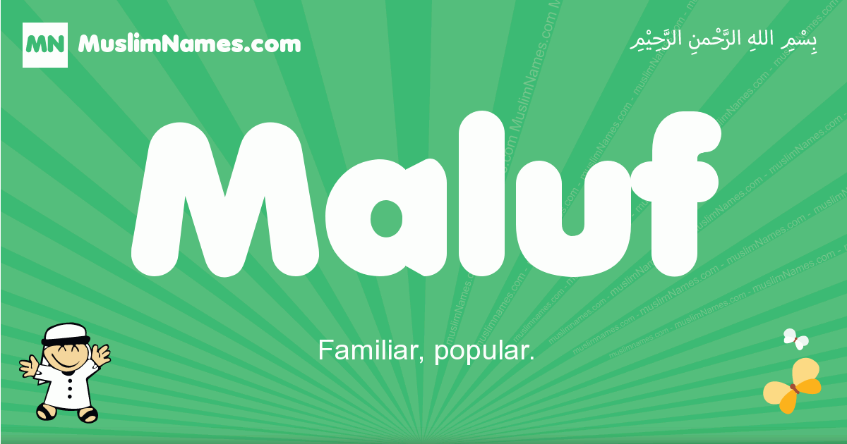 Maluf Image