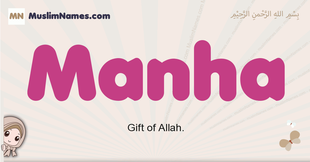 Manha muslim boys name and meaning, islamic boys name Manha