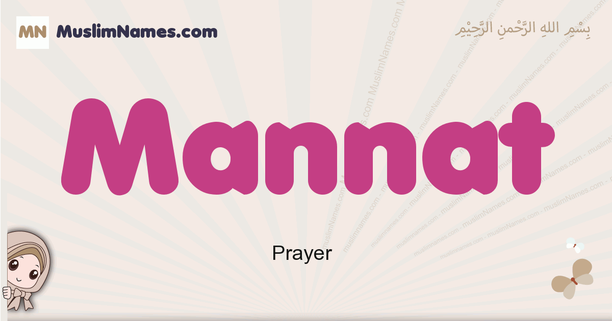 Mannat Meaning Of The Muslim Baby Name Mannat