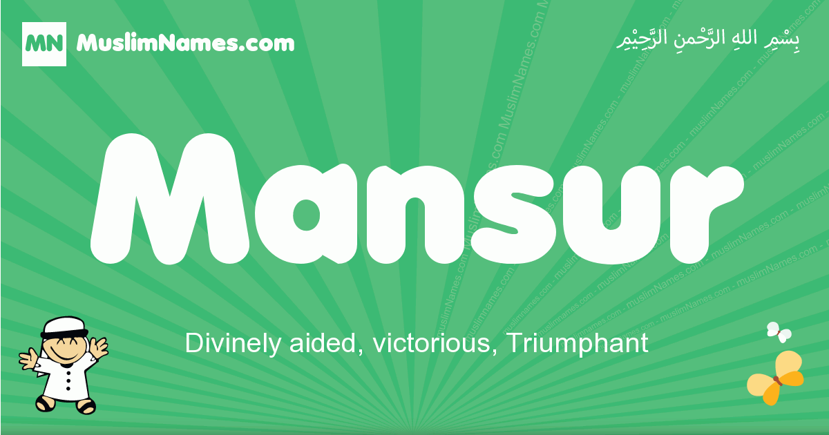 Mansur Image