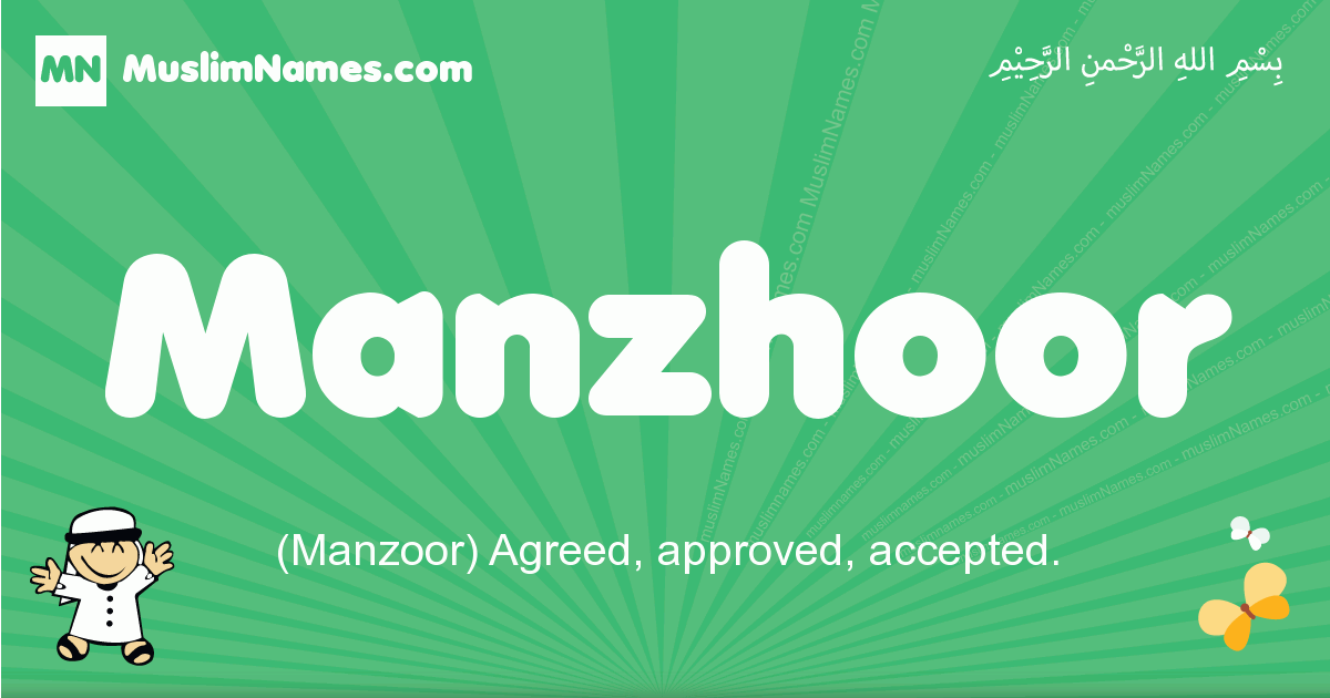 Manzhoor Image