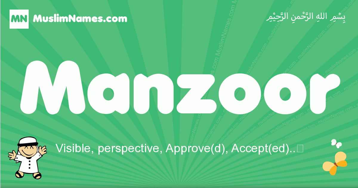Manzoor Image