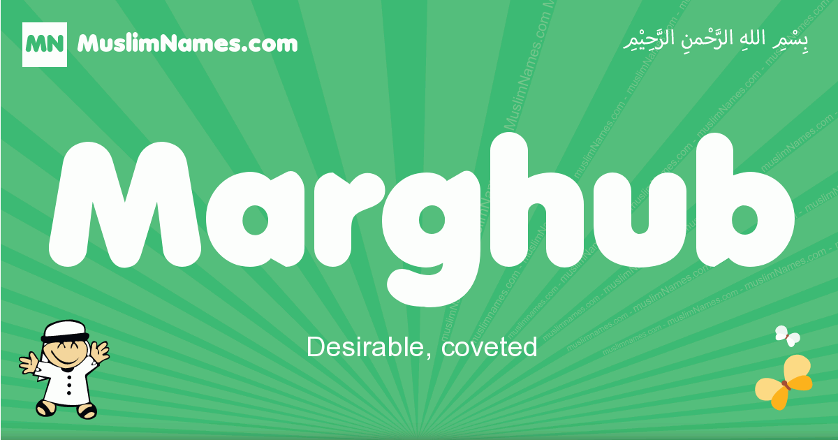 Marghub Image