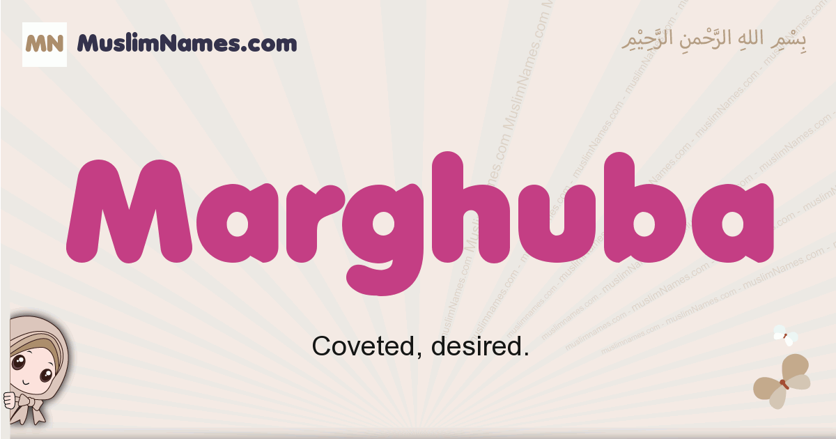 Marghuba Image