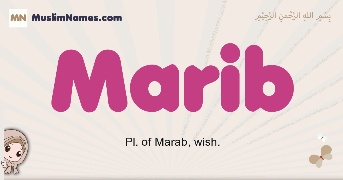 Marib muslim girls name and meaning, islamic girls name Marib