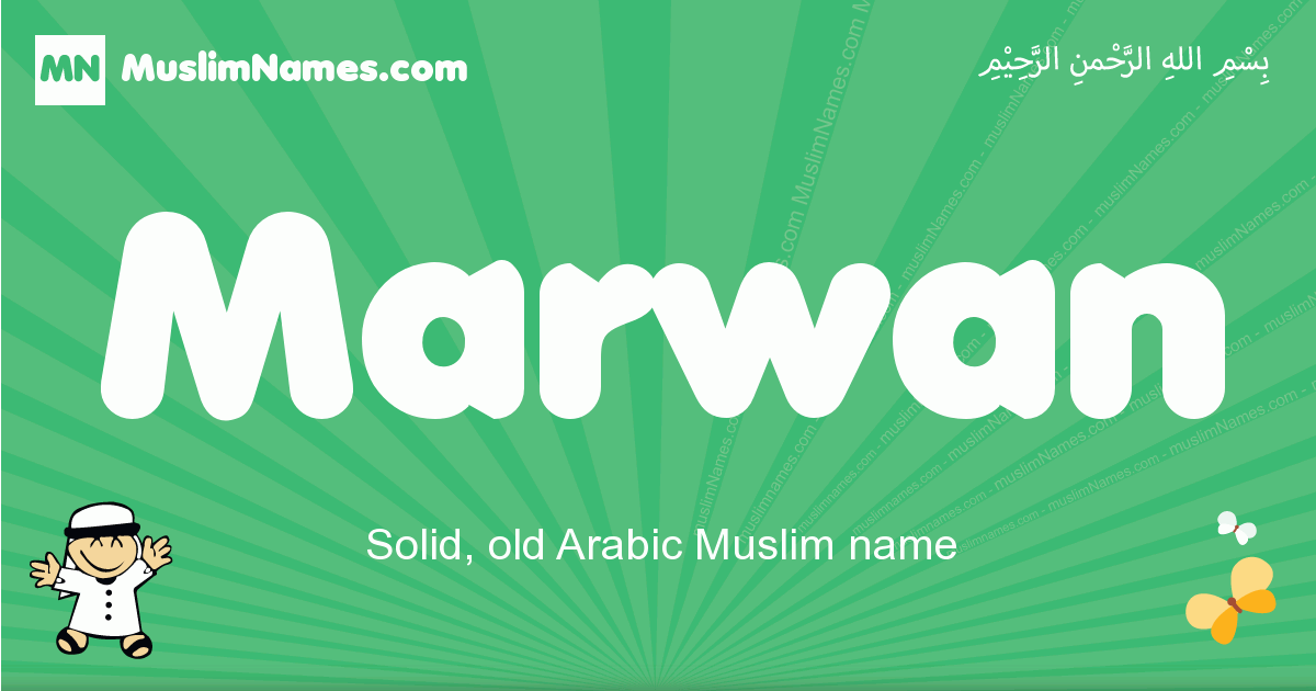 Marwan Image