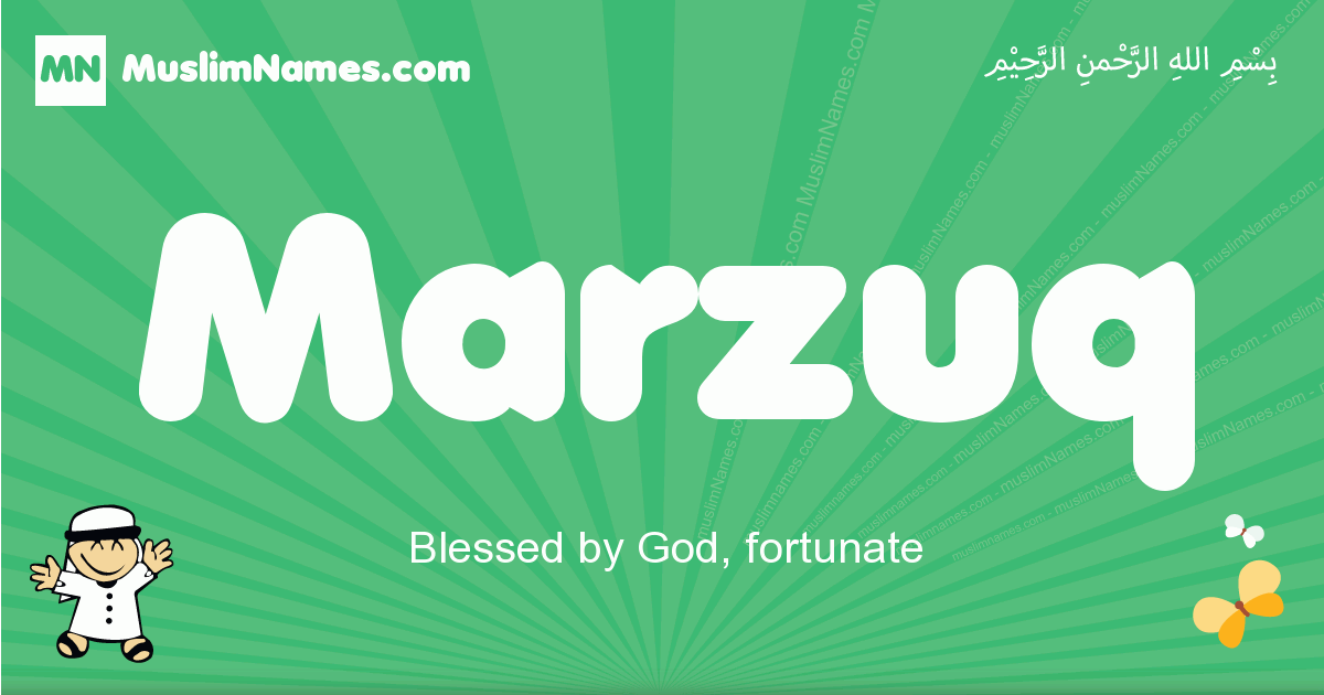Marzuq Image