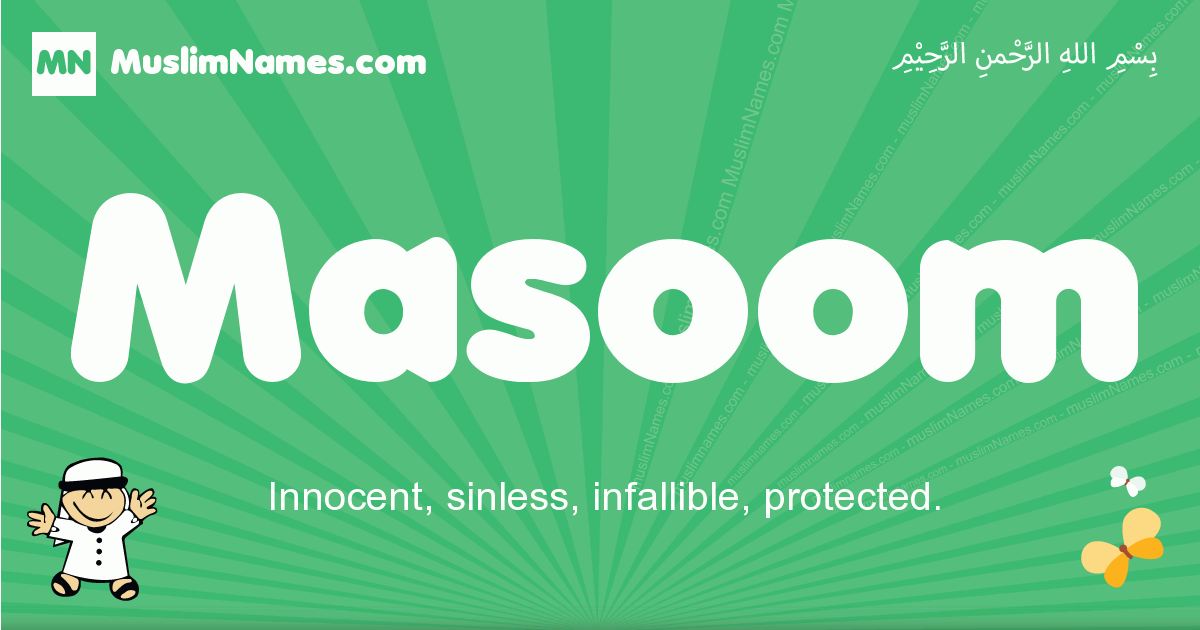 Masoom Image
