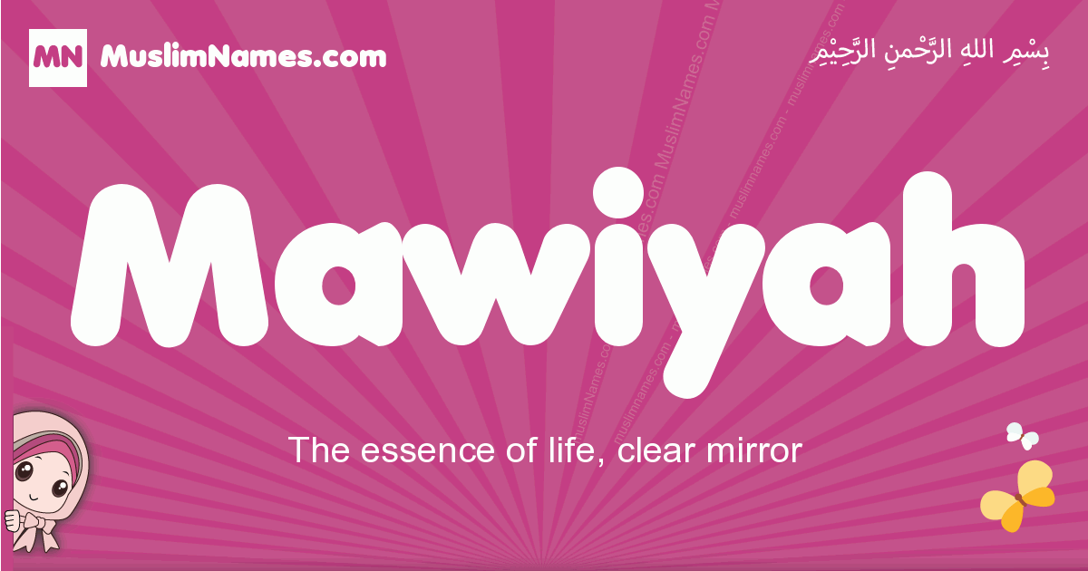 essence of life meaning in urdu