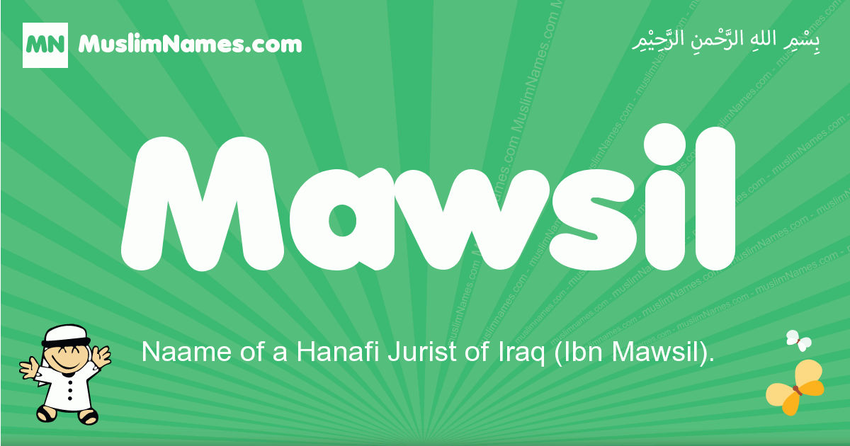 Mawsil Image