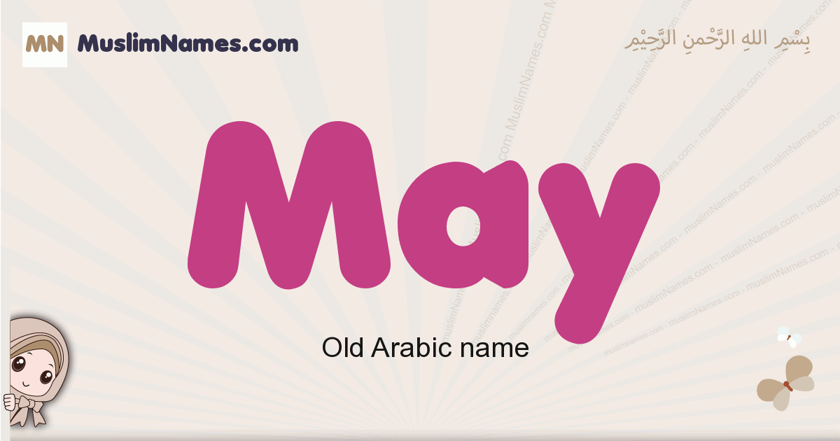 may-meaning-arabic-muslim-name-may-meaning