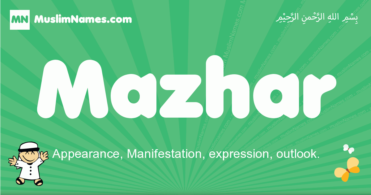 Mazhar Image